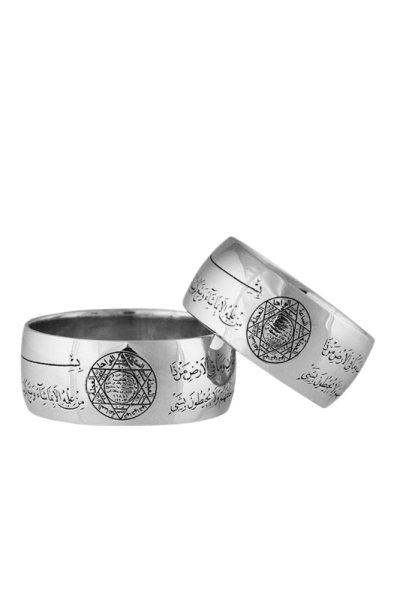 HZ. SÜLEYMAN MÜHRÜ NAZAR DUALI GÜMÜŞ ALYANS